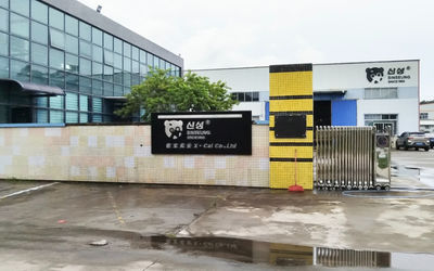 SINSEUNG TOOLS（QINGDAO） CORPORATION প্রস্তুতকারকের উৎপাদন লাইন