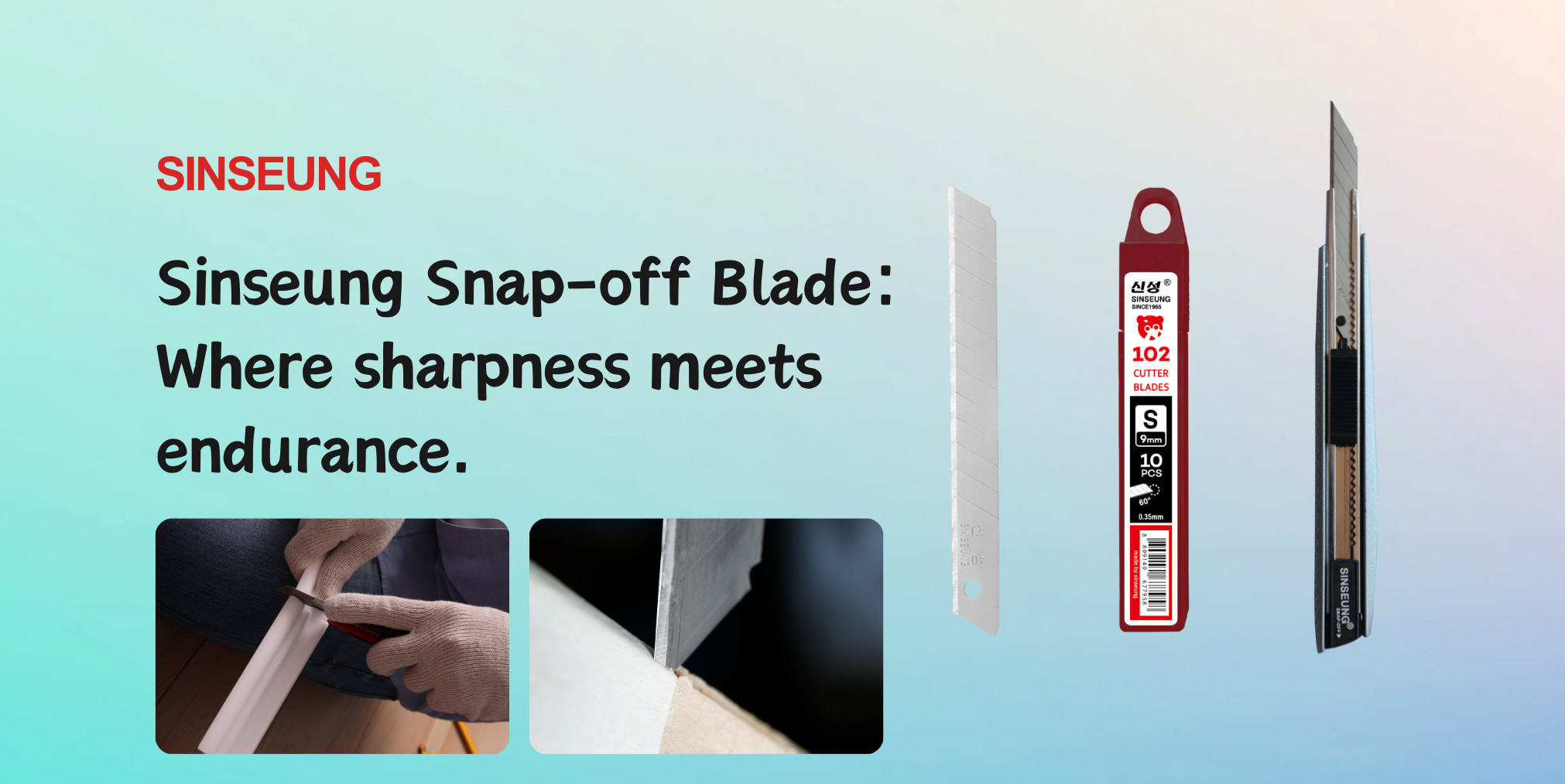 গুণ ৯ মিমি কাটার ব্লেড কারখানা