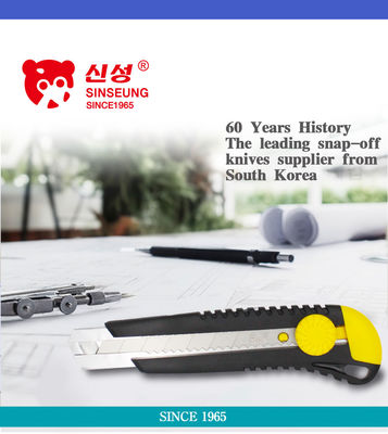 কেনা প্রতিস্থাপন স্ন্যাপ অফ ব্লেড 25 মিমি অনলাইনে উৎপাদন