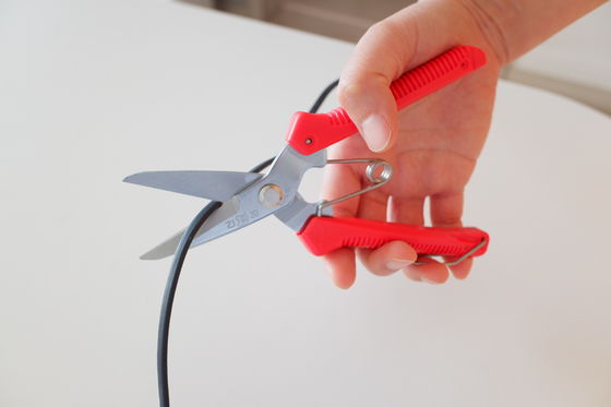 কেনা SINSEUNG G1 হার্ডওয়্যার কাঁচি কাটা এবং মাছ ধরার জাল কাটা অনলাইনে উৎপাদন