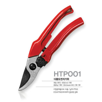 কেনা SINSEUNG HTP001 কাটিয়া কাটিয়া কাটিয়া কাটিয়া কাটিয়া কাটিয়া কাটিয়া কাটিয়া কাটিয়া কাটিয়া কাটিয়া কাটিয়া কাটিয়া অনলাইনে উৎপাদন