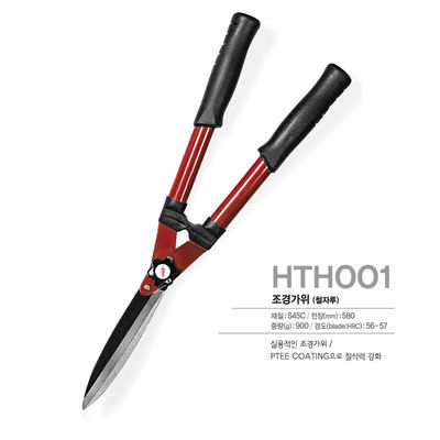 কেনা হ্যান্ডহেল্ড প্রুনিং কাঁচি গ্রাউন্ড কম ঘর্ষণ লেপা স্টেইনলেস স্টীল ব্লেড শাখা কাটার অনলাইনে উৎপাদন