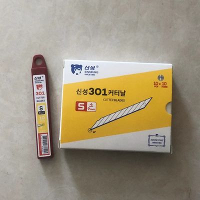 কেনা স্ন্যাপ ব্লেড বক্স কাটার 9 মিমি আকার SK2 কার্বন ইস্পাত 30 ডিগ্রী এ ধারালো অনলাইনে উৎপাদন