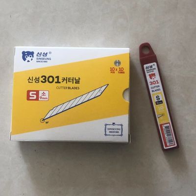 কেনা 9 মিমি স্ন্যাপ ব্লেড ছুরি SK2 ইস্পাত শিল্প যন্ত্রপাতি ব্লেড কাটিং এজ অনলাইনে উৎপাদন