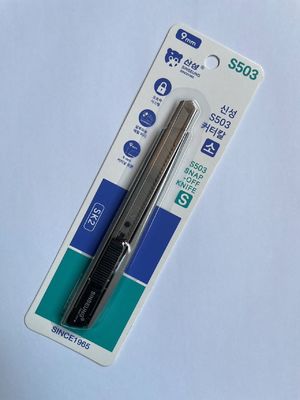 কেনা 86mm স্ন্যাপ অফ ইউটিলিটি ছুরি গ্রে একক ব্লেড স্লাইড লক ওজন 34g অনলাইনে উৎপাদন