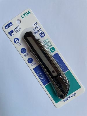 কেনা অ্যালুমিনিয়াম খাদ হ্যান্ডেল ভারী দায়িত্ব ইউটিলিটি ছুরি 18mm SK2 স্টিল ব্লেড সঙ্গে অনলাইনে উৎপাদন