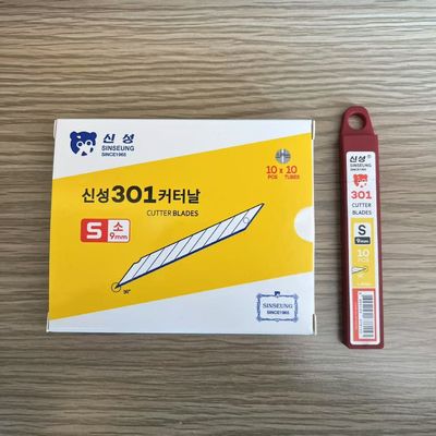 কেনা 9 মিমি কাটার ব্লেড সিলভার রিফিল ব্লেড পেশাদার গাড়ী ফিল্ম কাটার জন্য 9 মিমি প্রস্থ অনলাইনে উৎপাদন