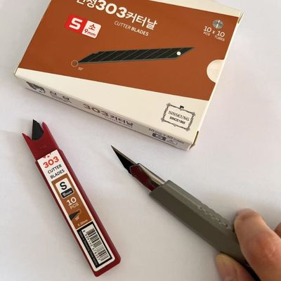 কেনা 0.38 মিমি পুরুত্ব SK2 উচ্চ কার্বন ইস্পাত উপাদান কাটার ব্লেড গাড়ির মোড়কের জন্য ছোট আকার অনলাইনে উৎপাদন