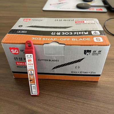 কেনা উচ্চ কার্বন ইস্পাত এবং 0.38 মিমি বেধের 9 মিমি কাটার ব্লেড দিয়ে আপনার পিপিএফ কাটিং আপগ্রেড করুন অনলাইনে উৎপাদন