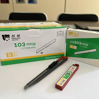 কেনা 9mm Cutter Blades Refill Blades for Wrapping and Opening Packages Long-Lasting Performance অনলাইনে উৎপাদন