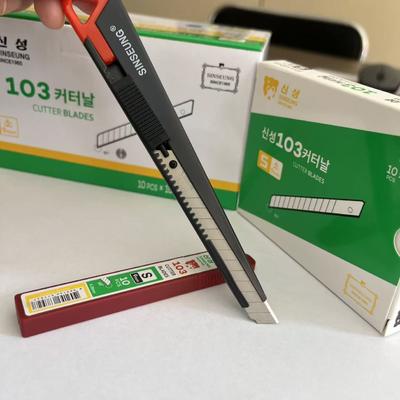 কেনা 9mm Cutter Blades Silver and Versatile for Various Cutting Needs অনলাইনে উৎপাদন