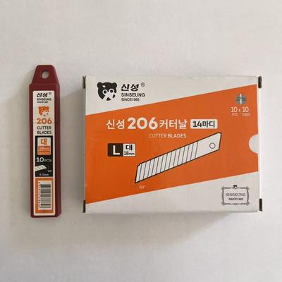 কেনা DIY Essential 18mm Blade Shears for Professional Results অনলাইনে উৎপাদন