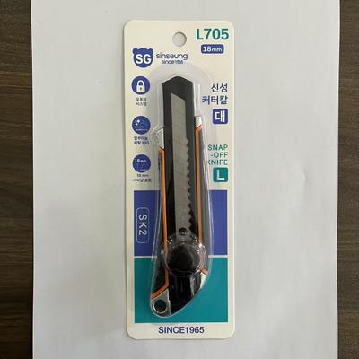 কেনা L705 Heavy Duty Rotary Knob 18mm Cutter Firm Control Of Blades Safety Cutting Tool অনলাইনে উৎপাদন