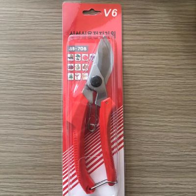 ভারী দায়িত্ব SINSEUNG SB708 বাইপাস Pruner বাগান কাঁচি হ্যান্ডহেল্ড ইয়ার্ড গাছ টুল টাইটানিয়াম কাটা কাঁচি