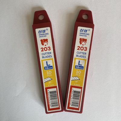 L203 18 মিমি স্ন্যাপ ব্লেড SK2 পেশাদার সঠিক কাটার জন্য কার্বন ইস্পাত ব্লেড