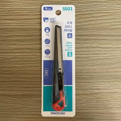 কালো লোহা হ্যান্ডেল স্ন্যাপ অফ ব্লেড ছুরি 86mm SK2 স্টিল ব্লেড স্বয়ংক্রিয় ব্লেড লক সঙ্গে