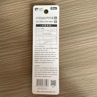 স্লাইড লক 86mm কার্ডবোর্ড কাগজ কাটা জন্য retractable ইউটিলিটি ছুরি কাটার