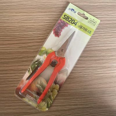 Ergonomic Handle Cable Cutter Tool কাটার অভিজ্ঞতা আপগ্রেড করুন