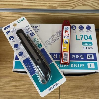 বহুমুখী ইউটিলিটি ছুরি ১৬০*৪৫*১৭মিমি অ্যালুমিনিয়াম ছুরির বডি সুরক্ষা গার্ড এবং টেকসই SK2 ব্লেড সহ