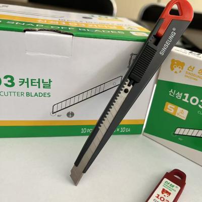 সিলভার এসকে২ কাটার ব্লেড ৯মিমি ০.৩৮মিমি পুরুত্ব বহুমুখী কাটার জন্য
