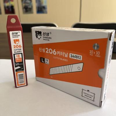 সিই ROHS MSDS SK2 18মিমি ছুরি ব্লেড রূপালী উপকরণের জন্য