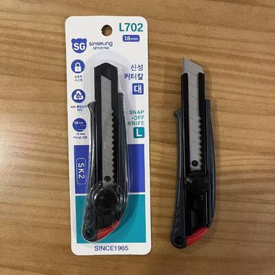 অ্যালুমিনিয়াম হ্যান্ডেল ইউটিলিটি ছুরি গুদাম অপারেশন মধ্যে সুনির্দিষ্ট কাটা জন্য হালকা এবং শক্ত কাগজ কাটার টুল