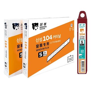 Sk2 উচ্চ কার্বন ইস্পাত 9mm ছুরি ব্লেড 60 ডিগ্রী কোণ
