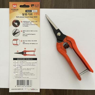 ভারী দায়িত্ব কাটিয়া কাজ জন্য Ergonomic হ্যান্ডেল ক্যাবল কাটার টুল মাল্টি উদ্দেশ্য Snips