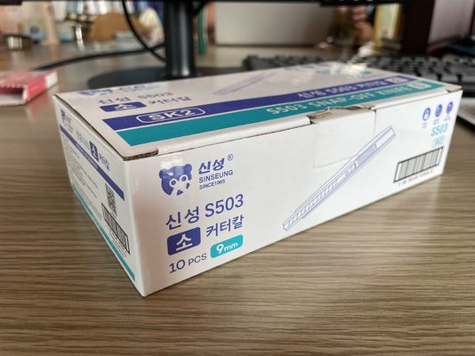 নাম