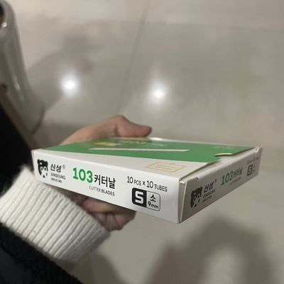 নাম