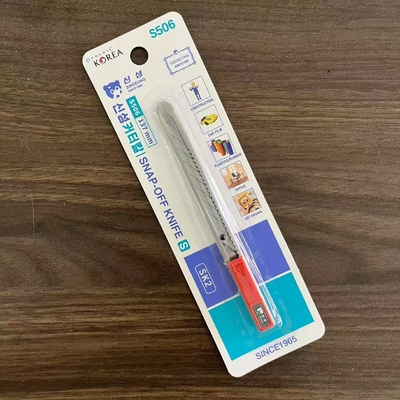 নাম