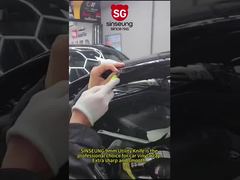 260117-7 ব্লেড-SINSEUNG