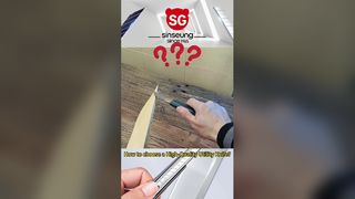 260117-1 ব্লেড-SINSEUNG